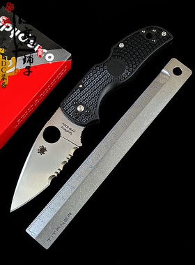 美国 Spyderco蜘蛛 C41PSBK5 户外EDC随身便携折叠刀CPM S30V半齿