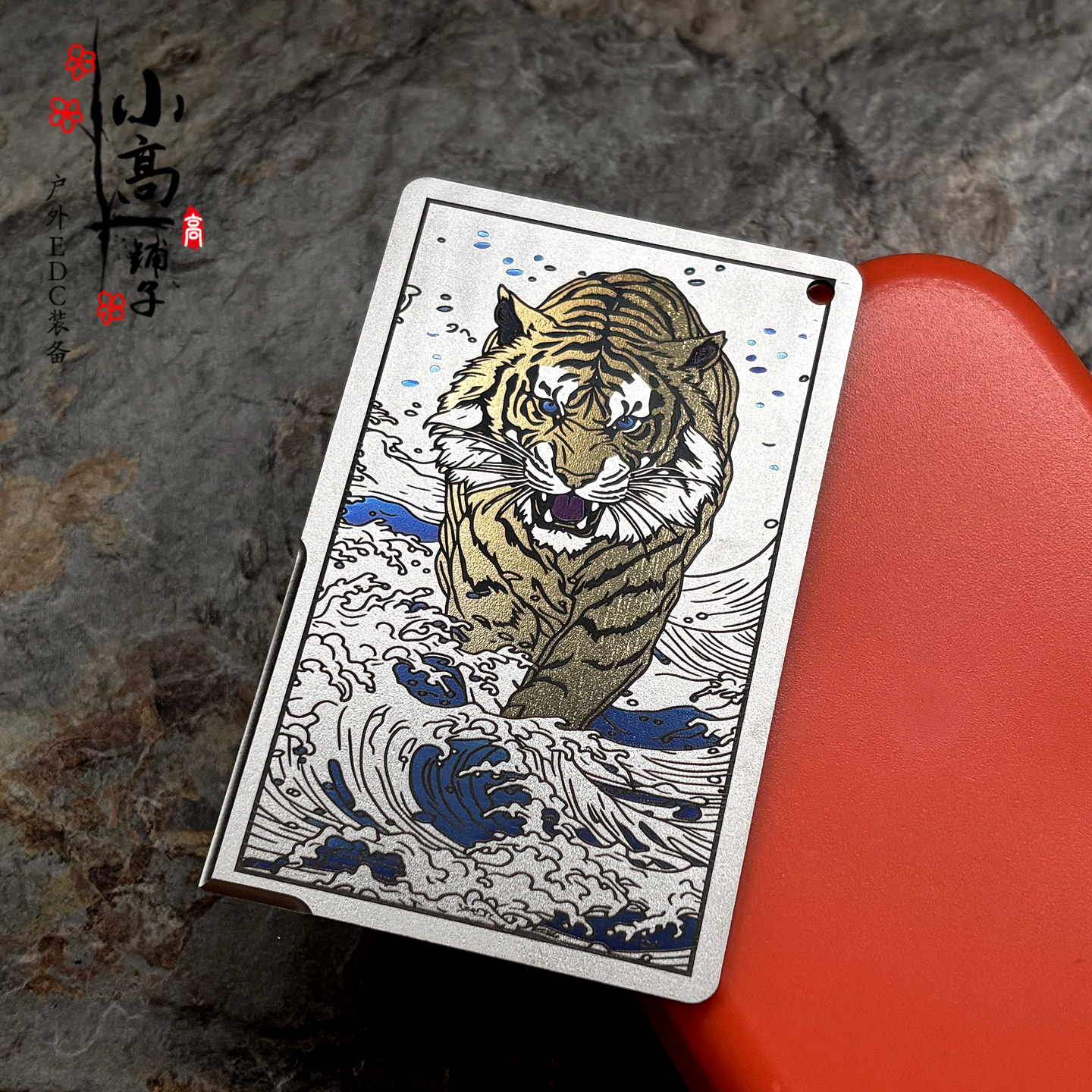 钛合金刀卡户外EDC快递开箱刀