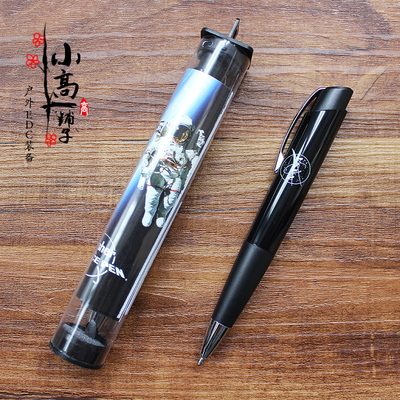 美国fisher飞梭太空笔文具走珠笔