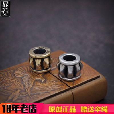 DIY手工edc伞绳刀坠钥匙挂坠隔珠