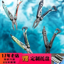 莱泽曼 LEATHERMAN SKELETOOL莱特曼少侠 多用工具钳户外多用刀具