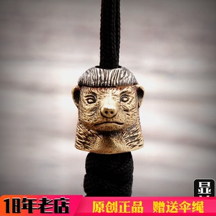 手雕作品 青铜+藏银 平头哥 EDC伞绳挂坠 DIY刀坠 项链坠 钥匙坠