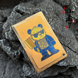 菜刀熊猫哥 钛合金刀卡户外EDC快递开箱刀多功能卡片刀钱包工具卡