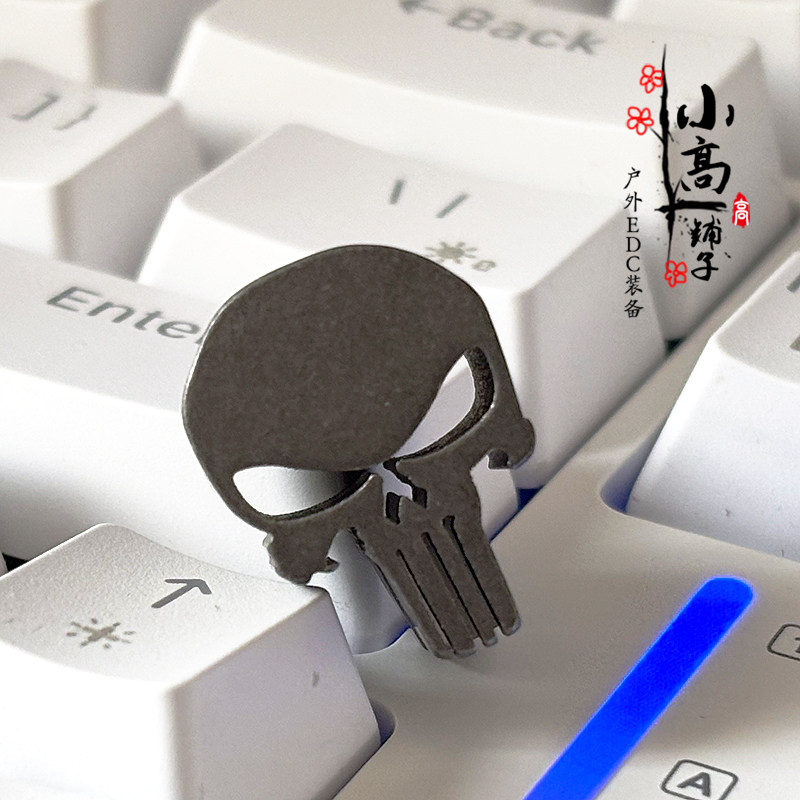 XGEDC 钛合金惩罚者EDC伞绳刀坠，解压玩具配饰，弹弓电筒坠子,玩具/童车/益智/积木/模型,EDC玩具,淘宝优惠券,粉丝福利购,淘宝优惠卷