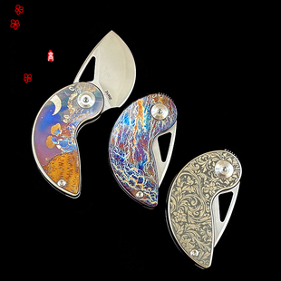 无锁 EDC小摇篮折刀随声便携口袋刀钛合金手柄CPM-3V夹钢潮玩礼品