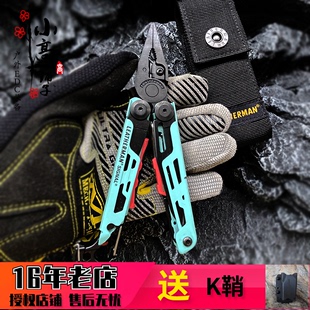 备edc刀 Leatherman莱泽曼工具钳烽火Signal户外多功能钳子生存装