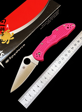 Spyderco美国蜘蛛C11FPPNS30V粉色户外野营便携折刀S30V钢