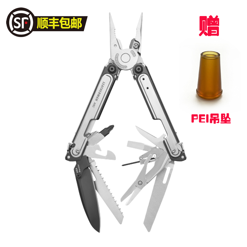 莱泽曼LeathermanARC多用工具钳