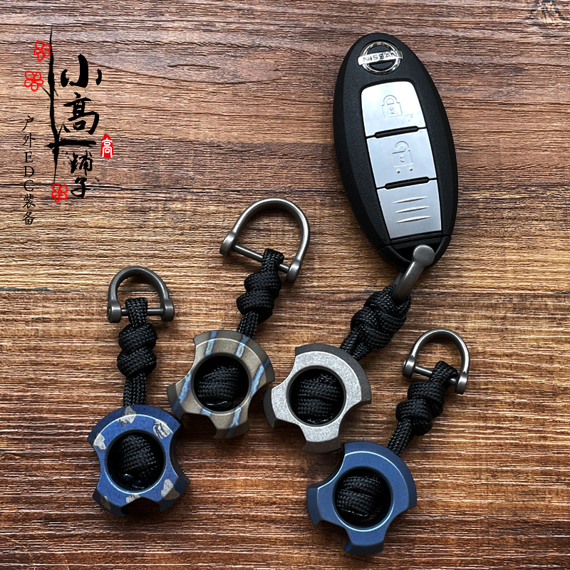汽车挂坠马蹄扣可拆卸设计钥匙扣