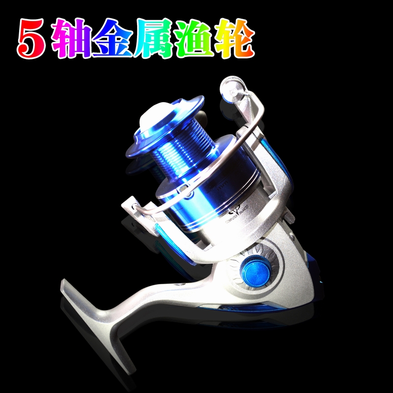 5轴6000型金属渔轮特价