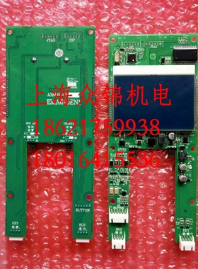 A3N59447 A3J59446 EMA610EN1