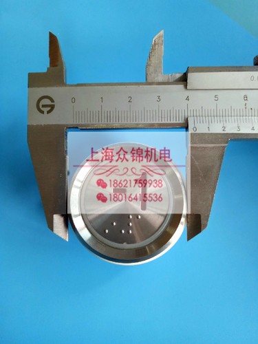 亲！标的价格为虚拟价格！如有需要采购的配件请联系客服，客服会为您解决，下单前请确认是否有现货。准确的价格,交货时间等请联系客服,直接下单均不发货。谢谢配合!