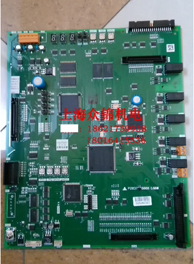 P203728B000G01/p1板电梯