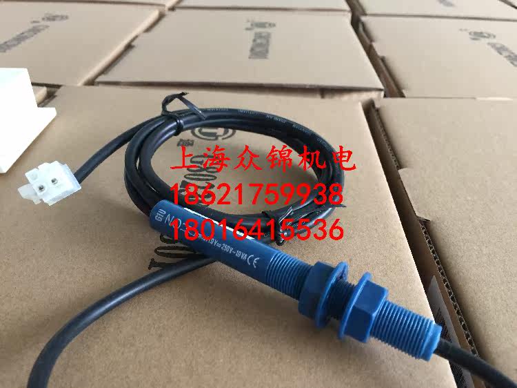 61U,61N,30单稳态磁开关TNC-121