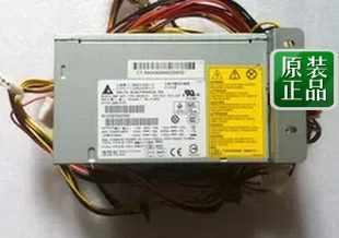 HP ML150 G6 460W Power 466610-001 500447-B21 519742-001