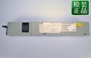 IBM 39Y7229 39Y7228 39Y7236 39Y7235 39Y7227 39Y7201 39Y7225