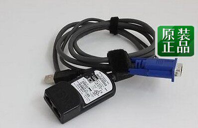 39m2895 39M2899 39M2909 IBM KVM USB OPTION CABLE 1.5M