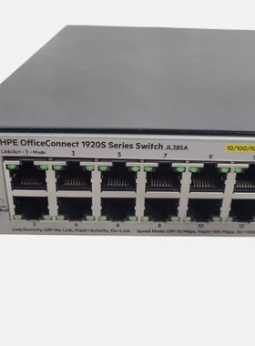 HP JL385A OFFICECONNECT 1920S 24G SWITCH - JL385-61001