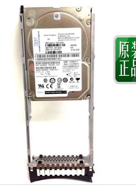 IBM V3700 存储硬盘 600G 10K 2.5寸SAS 00Y2430 00Y5707 00Y2503
