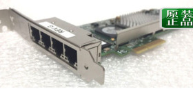 49Y4220 IBM NetXtreme II 1000 Ethernet 49Y7949 49Y4222