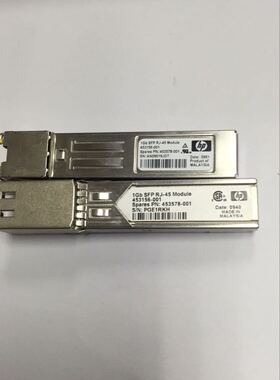 HP 453154-B21 1GB RJ-45 SFP Module - 453156-001 453578-001