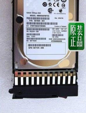HP Gen8 450GB 10K 6G SAS HDD,652572-B21,653956-001
