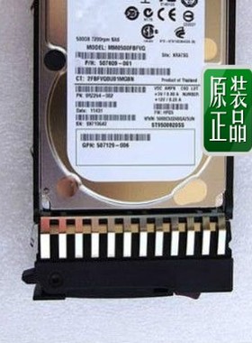 HP Gen8 450GB 10K 6G SAS HDD,652572-B21,653956-001