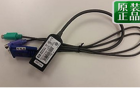 HP AF604A P/N 414619-001 SPS Adapter, ITFC, KVM, PS2/USB Cab