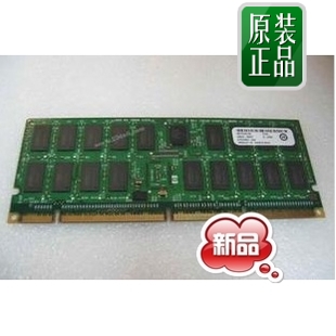 HP小型机 内存 AB455A 8GB (2x4G), A9849A(8x4G) A9849-60301
