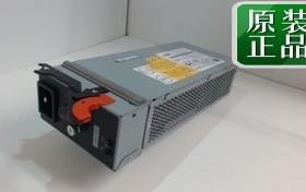 IBM 电源 7001509-Y000 39Y7403 39Y7402 69Y5809 69Y5810 1450W
