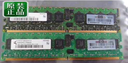 HP PC2-3200 1G 343056-B21 345113-051 345113-851 359242-001