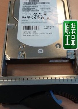 IBM 49Y1860 49Y1859 49Y1856 300G 15K 3.5 SAS DS3512 存储硬盘
