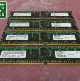 IBM 16R0223 12R8544  7893 1GB 276-Pin 533MHz DDR2  pSerie