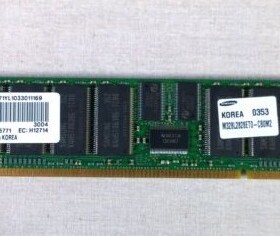 IBM 12R6973 00P5771 53P3230  RAM 1GB PC2100 208-pin ECC DDR