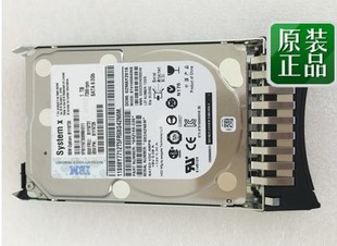 IBM 1TB SATA 6G 7.2K 2.5