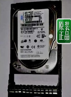 IBM  X302A-R5 45E7973 45E7971 1TB 7.2K SATA 2857-4020 2857-0