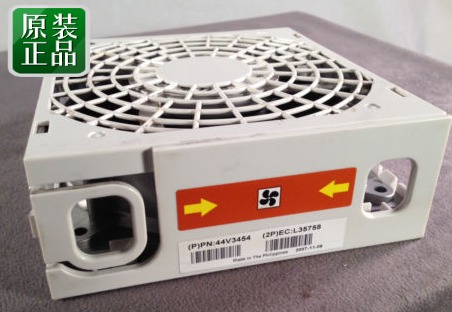IBM RS/6000 pSeries Fan 8204-E8A Power6 P6 44V3454 42R7657