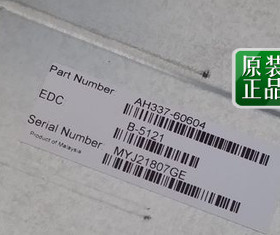 AH337-60604 AH337-67001 HP superdome 2 GPSM