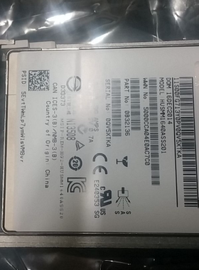 IBM 00LY184 00E8672 387GB SAS 2.5-inch Solid State Drive SSD