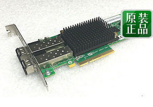 IBM 8GB PCI-E EMULEX CARD LPE12002 42D0496 42D0500