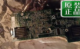 HP FLEXFABRIC 10G 534FLB 700739-001 701529-001 700741-B21