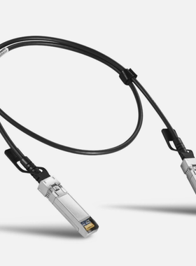 JD096C HPE X240 10G SFP+ to SFP+ 1.2m Direct  Copper Cable