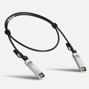 10G SFP Copper HPE Cable Direct X240 1.2m JD096C