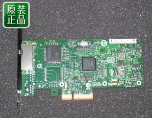 49Y4230 - IBM ETHERNET ADAPTER I340-T2, PCIe, FRU 49Y4232
