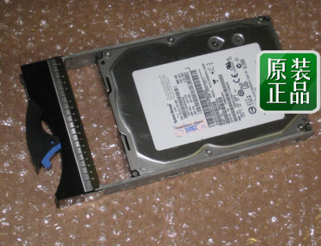 原装 IBM FRU 49Y1870 49Y1866 600G 15K SAS 3.5 DS3512硬盘