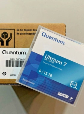 全新昆腾Quantum LTO7 Ultrium 7 磁带6TB/15TB MR-L7MQN-01现货