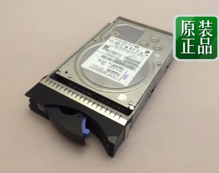 IBM 4620 2 TB/7.2K SATA E-DDM 59Y5536 59Y5484 4712