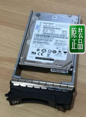 IBM 81Y9893 900G 10K SAS 2.5 81Y9915 81Y9918 DS3524 原装硬盘