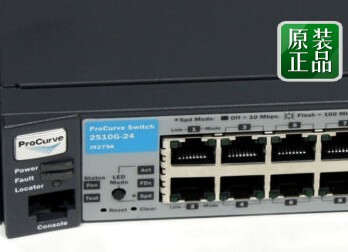 HP ProCurve Switch 2510-24G J9279A