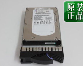 IBM 3648 300GB 15K 03N5270 10N7207 10N7208 10N7237 42R5648